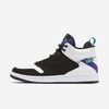 Black White Court Purple Turbo Green